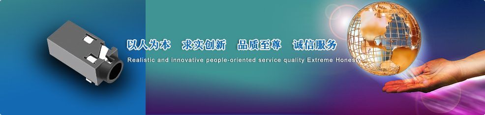欢迎您来到兴华力！