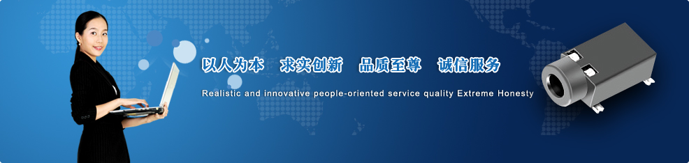 欢迎您来到兴华力！